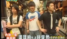 爆料林俊杰命案真相视频,揭秘背后惊人内幕